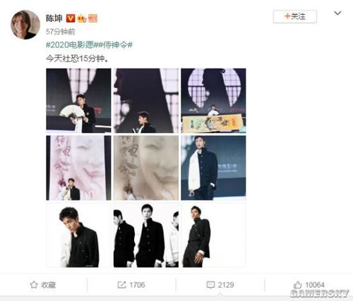做假日本关东学园大学文凭毕业证
