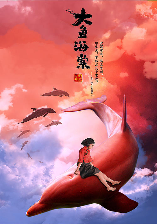 怎么做假布隆迪签证